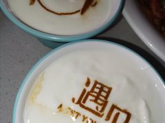 -普天和酒楼(天津之眼店)