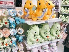 -超级宝可梦中心(东京店)
