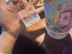 -一杯潮茶(西街店)