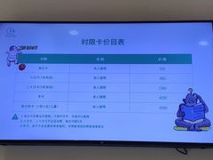 -ROCKPLUS攀岩馆(环宇城店)