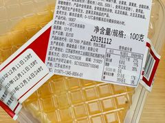 -7-11便利店(海上海店)