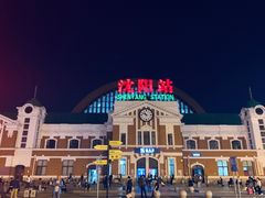 -沈阳站