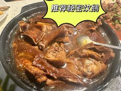 -任兴记(定西路店)