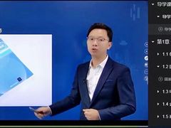 -深圳翠微培训中心·学历·深户