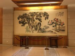 -钓鱼台国宾馆