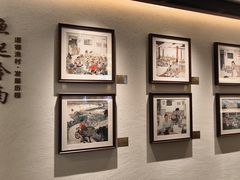 -顺德渔村·岭南一号