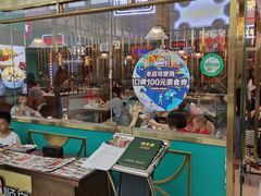 门面-顺粤楼·粤菜·点心(融创茂店)