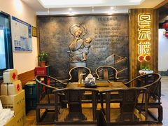 -客汀家宴·客家烟火 四季食材(集美店)