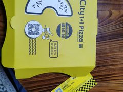 -City1+1城市比萨·意面(桂林路店)