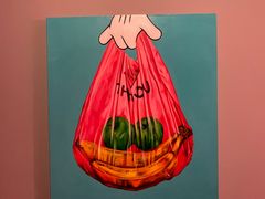 -HOW昊美术馆