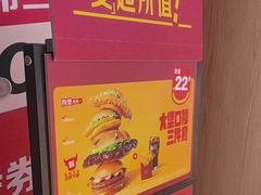 -麦当劳(北苑秋实路店)