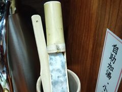 极品纯虾滑-独食火锅·半米屋台(直营总店)