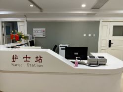 -北京美中宜和北三环妇儿医院