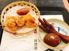 -和府捞面(天河领展广场店)