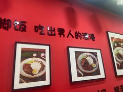-瑞霖·隆江猪脚饭