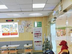 -香妃烤鸡(新奥店)
