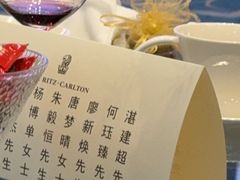 -广州富力丽思卡尔顿酒店·丽轩·粤菜