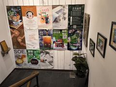 -雕刻时光咖啡馆(师大路店)