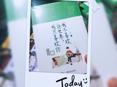 -矢量咖啡(万象汇店)