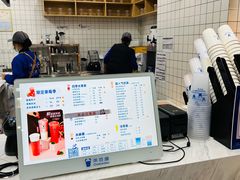 -茶百道(吉嘉港店)