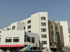 -辽宁大学(崇山校区)