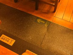 -COMMUNE幻师(渔人码头店)