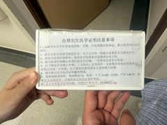 -首都医科大学宣武医院
