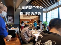 -拉蒂娜·巴西牛排馆 Latina·Brazilian Steakhouse(陆家嘴旗舰店)