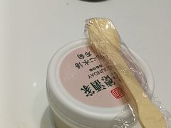 -有心德(麦地店)