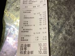 -山·烤辣鸡韩国料理(西溪路店)