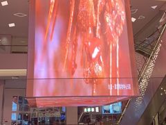 -鱼籽村秘制拌饭(崇文门店)