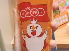满杯百香果-蜜雪冰城(浙江大学店)