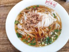 -107粉铺