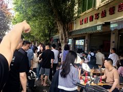 -赵姐猪耳朵饭店