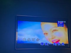 -INLOVE KTV(文一店)