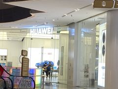 -华为智能生活馆(济南印象城)