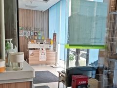 -瑞鹏宠物医院·内科·中兽医·骨科(苗圃店)