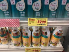 -大国药妆(NEW心斎橋店)