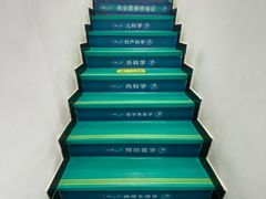 -柳叶刀烧烤(北大清华店)