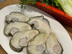 -濠轩阁特色生蚝火锅总店