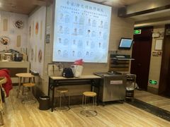 -颐而康按摩(八一桥总店)