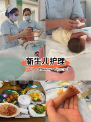 -森宝月子中心(白云山店)