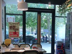 -闵四遵义羊肉粉(朝外大街店)