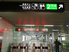 -东林广场(地铁站)