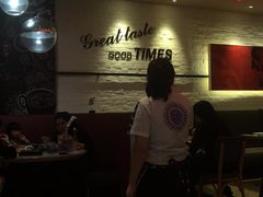 -必胜客(印象城店)