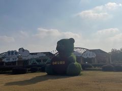-云幽谷旅游区
