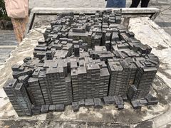 -九龙寨城公园