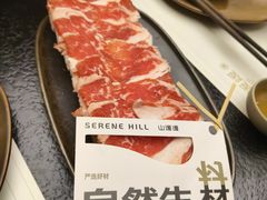 -山缓缓火锅(苏州仁恒仓街店)