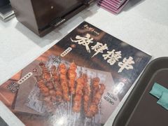 -康师傅私房牛肉面(申虹餐厅店)