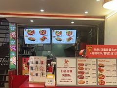 -Eckl’s爱氏热狗(猫街店)